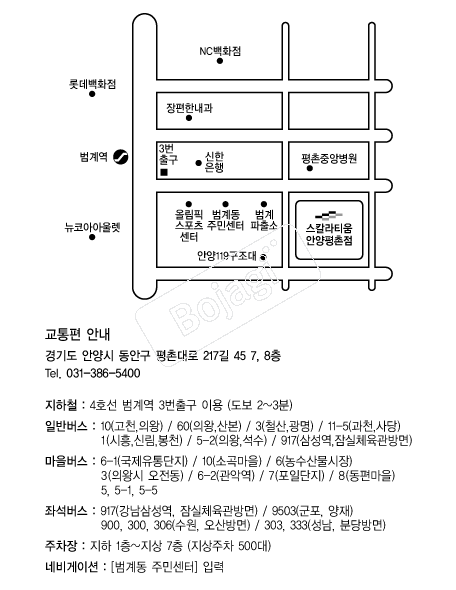 ��Į��Ƽ��(�Ⱦ�������) �൵ ���ڱ� ī�� ûø�� 