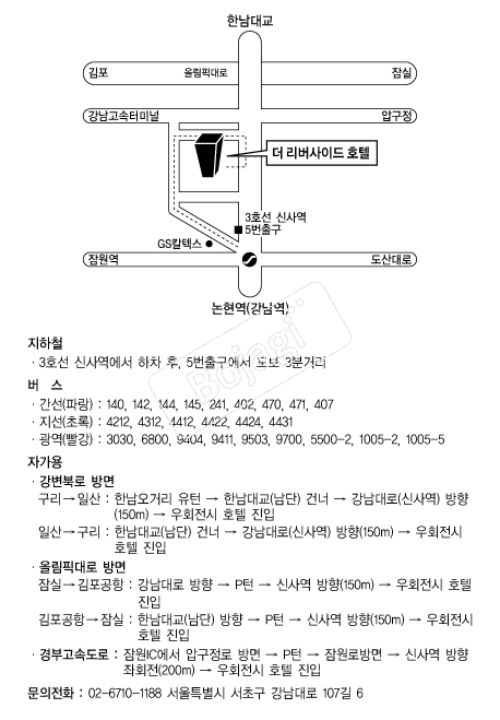 ���������̵�ȣ�� �൵ ���ڱ� ī�� ûø�� 