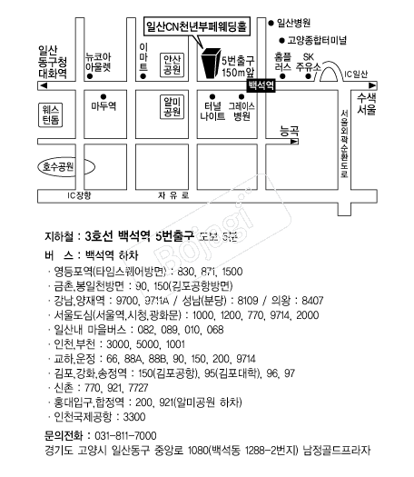 �ϻ�CNõ��������Ȧ �൵ ���ڱ� ī�� ûø�� 