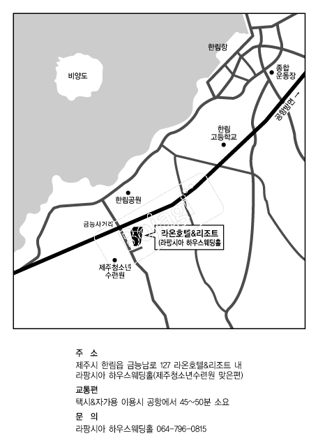 ���ȣ��&����Ʈ �൵ ���ڱ� ī�� ûø�� 