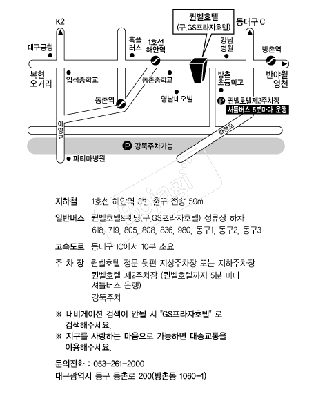 ����ȣ�� �൵ ���ڱ� ī�� ûø�� 