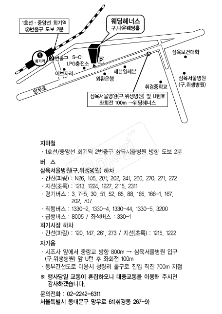 ������ʽ� �൵ ���ڱ� ī�� ûø�� 