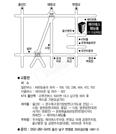 ���̿�������Ȧ(���) �൵ ���ڱ� ī�� ûø�� 