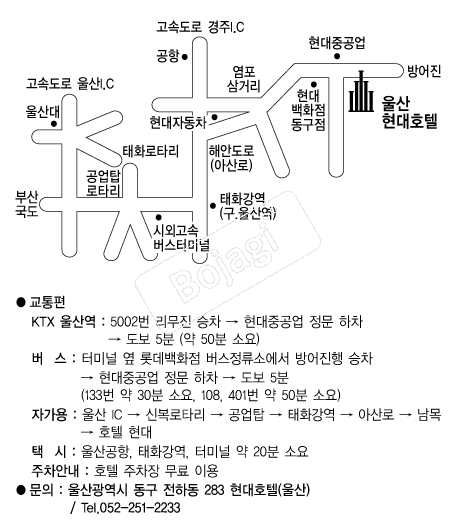 ȣ������(���) �൵ ���ڱ� ī�� ûø�� 