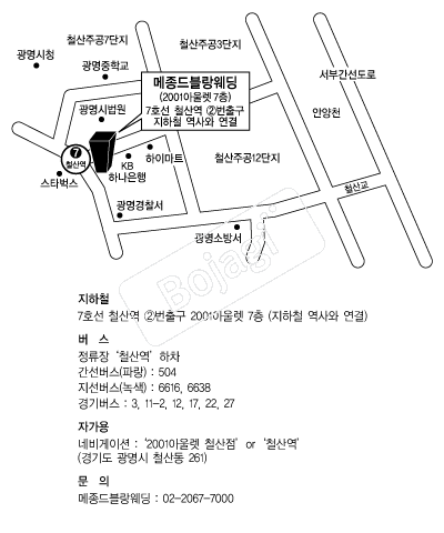 ��������� �൵ ���ڱ� ī�� ûø�� 