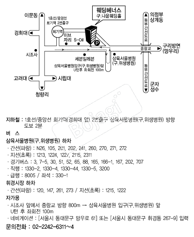 ������ʽ� �൵ ���ڱ� ī�� ûø�� 