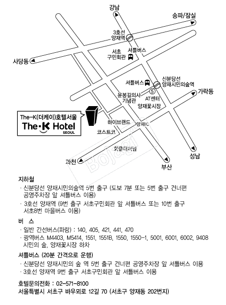 ������ȣ�� �൵ ���ڱ� ī�� ûø�� 