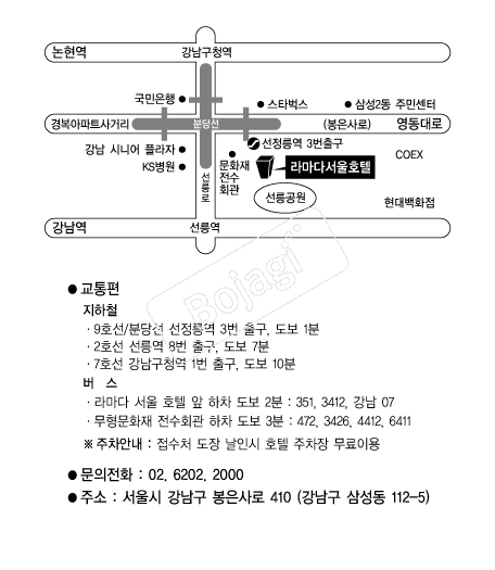 �󸶴ټ���ȣ�� �൵ ���ڱ� ī�� ûø�� 