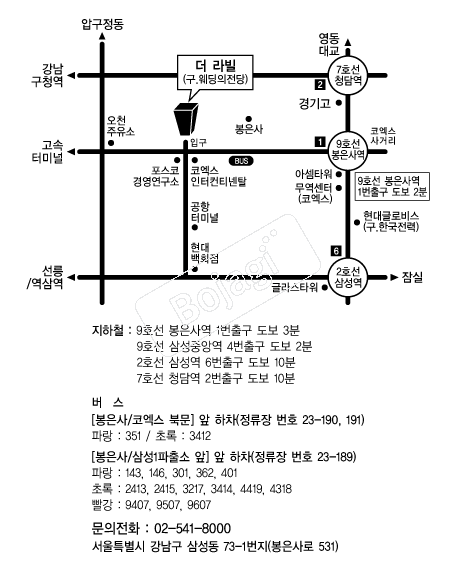 ����� �൵ ���ڱ� ī�� ûø�� 