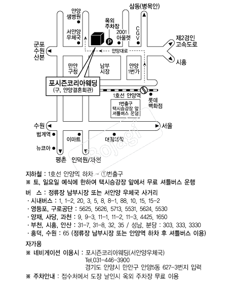 �������ڸ��ƿ��� �൵ ���ڱ� ī�� ûø�� 