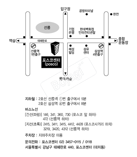 �����ڼ��� �൵ ���ڱ� ī�� ûø�� 