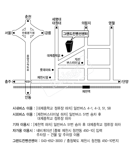 �׷��������Ǽ���(��õ) �൵ ���ڱ� ī�� ûø�� 