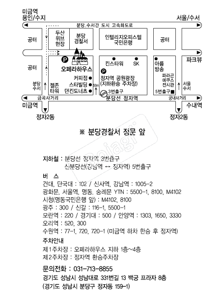 ������Ͽ콺(�д�) �൵ ���ڱ� ī�� ûø�� 