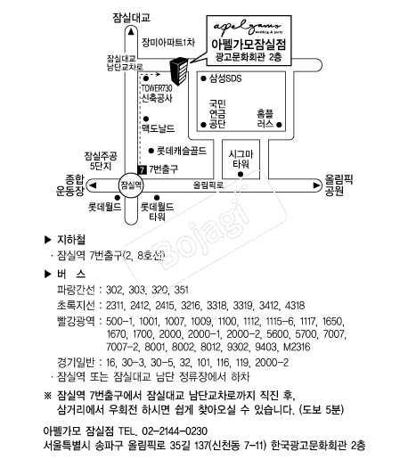 ���簡�����Ȧ �൵ ���ڱ� ī�� ûø�� 