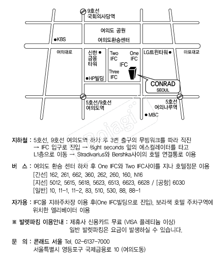 �ܷ��弭��ȣ�� �൵ ���ڱ� ī�� ûø�� 