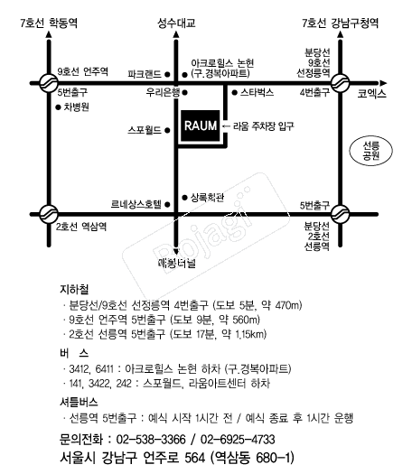 ����� �൵ ���ڱ� ī�� ûø�� 