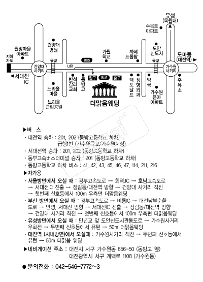 ���������� �൵ ���ڱ� ī�� ûø�� 