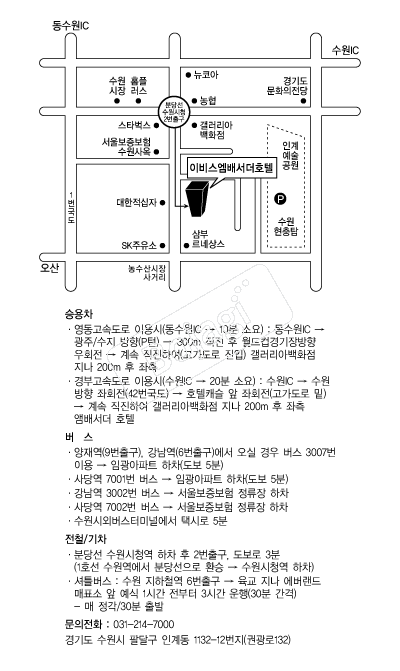 �̺񽺾ڹ輭��ȣ�� �൵ ���ڱ� ī�� ûø�� 