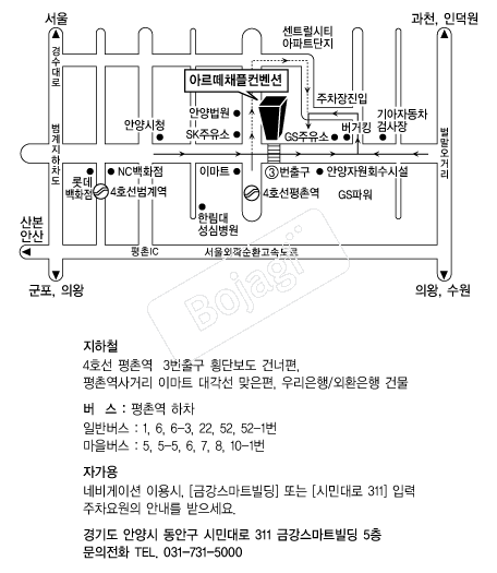 �Ƹ�������Ȧ �൵ ���ڱ� ī�� ûø�� 