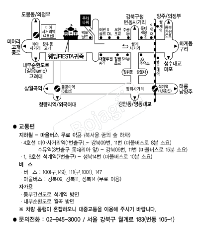 �����ǿ���Ÿ���� �൵ ���ڱ� ī�� ûø�� 