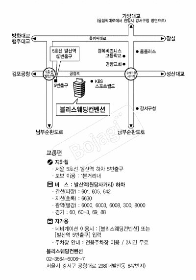 ���������������� �൵ ���ڱ� ī�� ûø�� 