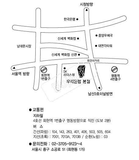 �츮���ົ�� �൵ ���ڱ� ī�� ûø�� 