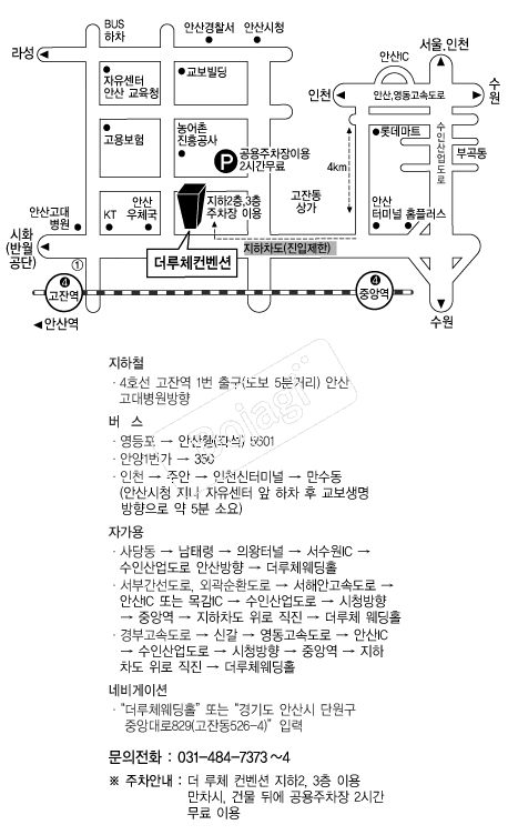 ����ü����Ȧ �൵ ���ڱ� ī�� ûø�� 