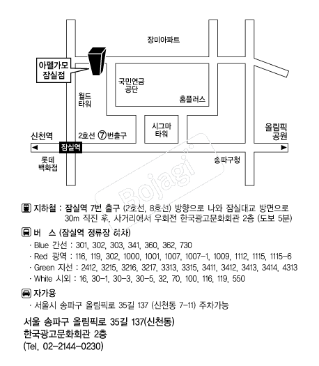 ���簡�����Ȧ �൵ ���ڱ� ī�� ûø�� 