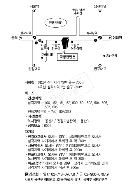 ���������� �൵ ���ڱ� ī�� ûø�� 