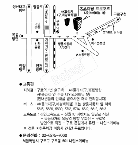 �������� �൵ ���ڱ� ī�� ûø�� 