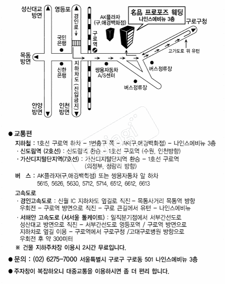 �������� �൵ ���ڱ� ī�� ûø�� 