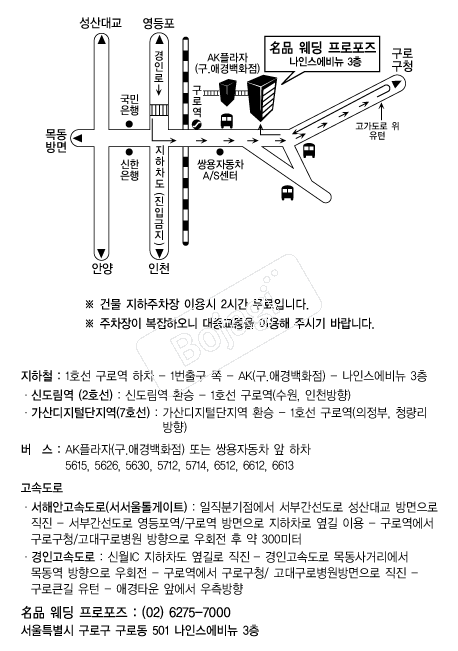 �������� �൵ ���ڱ� ī�� ûø�� 