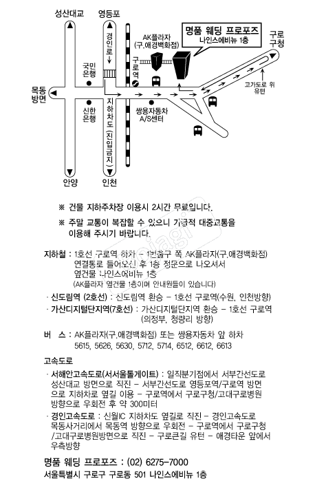 �������� �൵ ���ڱ� ī�� ûø�� 