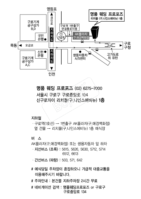 �������� �൵ ���ڱ� ī�� ûø�� 