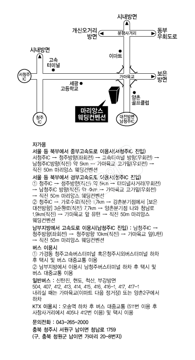 �����ӽ����������� �൵ ���ڱ� ī�� ûø�� 