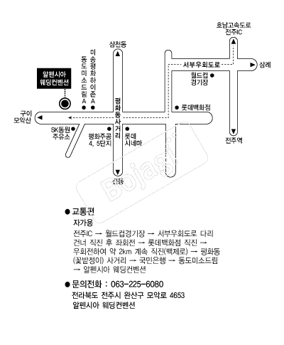 ����þ�(����) �൵ ���ڱ� ī�� ûø�� 