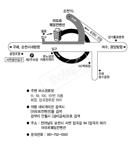 �Ƹ𸣿��������� �൵ ���ڱ� ī�� ûø�� 