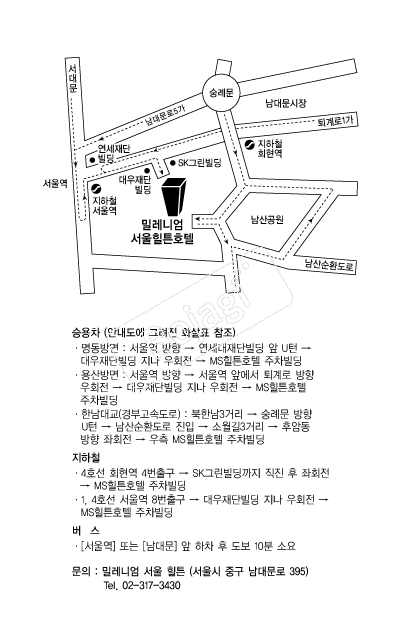 ������ưȣ�� �൵ ���ڱ� ī�� ûø�� 