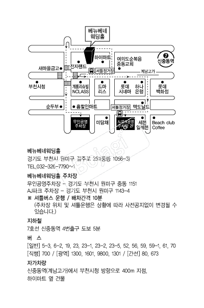 �������� �൵ ���ڱ� ī�� ûø�� 