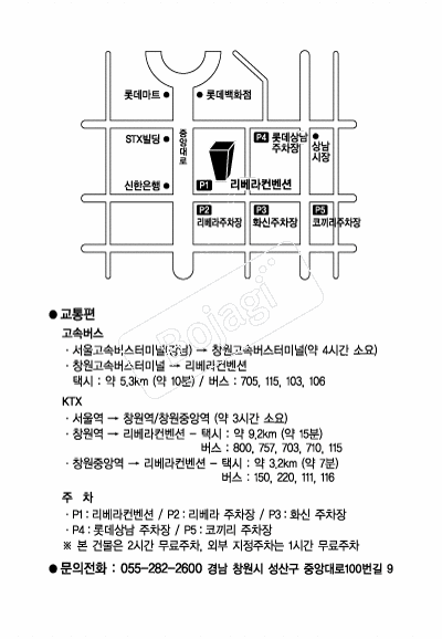 ������������ �൵ ���ڱ� ī�� ûø�� 