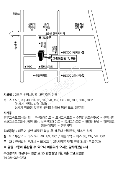 �׷������ �൵ ���ڱ� ī�� ûø�� 