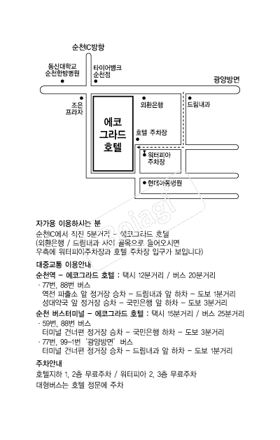 ���ڱ׶��ȣ�� �൵ ���ڱ� ī�� ûø�� 