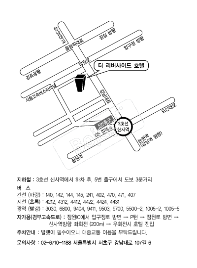 ���������̵�ȣ�� �൵ ���ڱ� ī�� ûø�� 