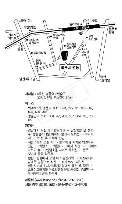 ���ü �൵ ���ڱ� ī�� ûø�� 