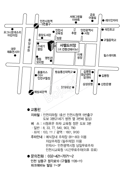 �����ǿ��� �൵ ���ڱ� ī�� ûø�� 