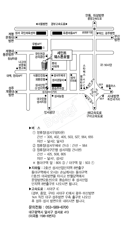 ����Ʈ����ưȣ�� �൵ ���ڱ� ī�� ûø�� 