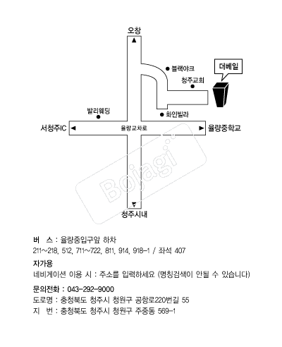 �������Ͽ콺����(û��) �൵ ���ڱ� ī�� ûø�� 