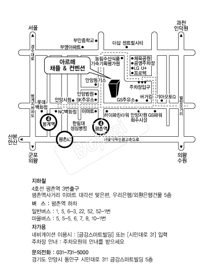 �Ƹ�������Ȧ �൵ ���ڱ� ī�� ûø�� 