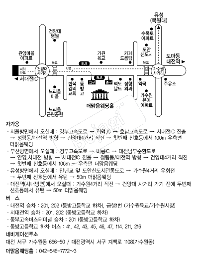 ���������� �൵ ���ڱ� ī�� ûø�� 