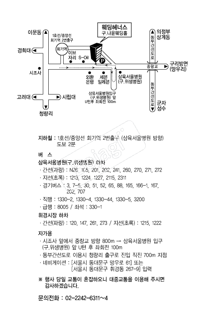 ������ʽ� �൵ ���ڱ� ī�� ûø�� 